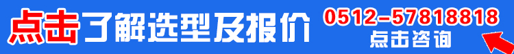 反洗废水池循环泵立即咨询